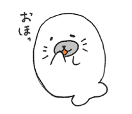 Azarasshi 2nd sticker #1738547