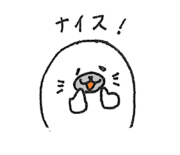 Azarasshi 2nd sticker #1738550