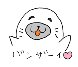 Azarasshi 2nd sticker #1738551