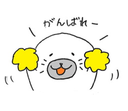 Azarasshi 2nd sticker #1738552