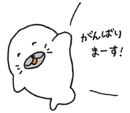 Azarasshi 2nd sticker #1738553