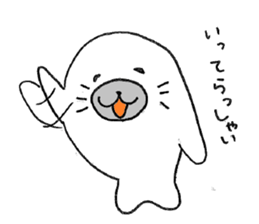 Azarasshi 2nd sticker #1738558