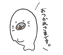 Azarasshi 2nd sticker #1738559