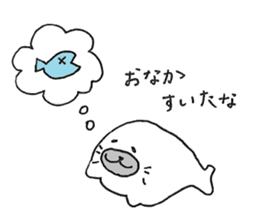 Azarasshi 2nd sticker #1738561