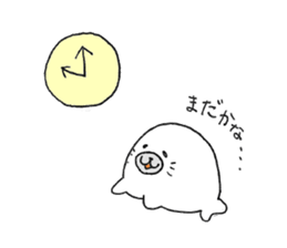 Azarasshi 2nd sticker #1738562