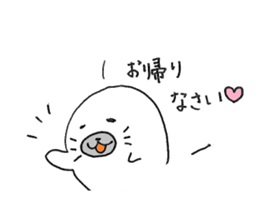 Azarasshi 2nd sticker #1738564