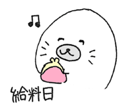 Azarasshi 2nd sticker #1738565