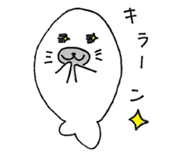 Azarasshi 2nd sticker #1738578