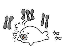 Azarasshi 2nd sticker #1738579