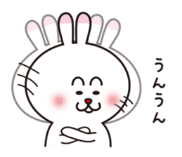 Cute rabbit, delight. sticker #1738666