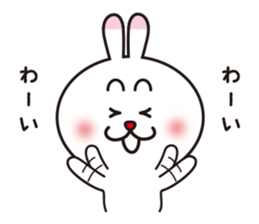 Cute rabbit, delight. sticker #1738667