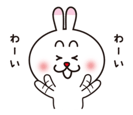 Cute rabbit, delight. sticker #1738667
