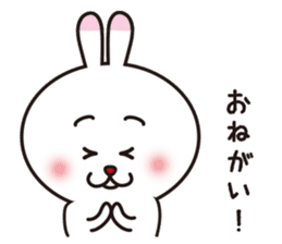 Cute rabbit, delight. sticker #1738668
