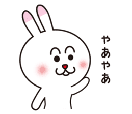 Cute rabbit, delight. sticker #1738673