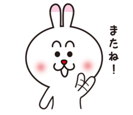 Cute rabbit, delight. sticker #1738674