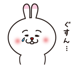 Cute rabbit, delight. sticker #1738680