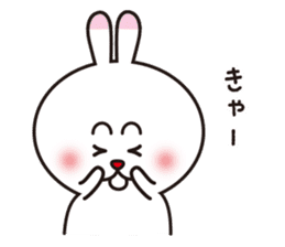 Cute rabbit, delight. sticker #1738684