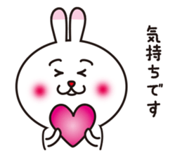 Cute rabbit, delight. sticker #1738686