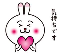 Cute rabbit, delight. sticker #1738686