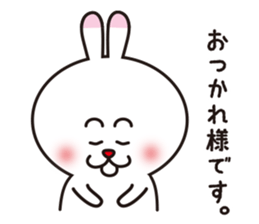 Cute rabbit, delight. sticker #1738689