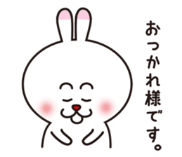 Cute rabbit, delight. sticker #1738689