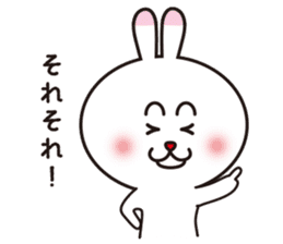 Cute rabbit, delight. sticker #1738690