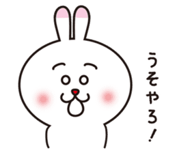 Cute rabbit, delight. sticker #1738694