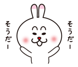 Cute rabbit, delight. sticker #1738695