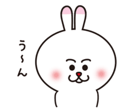 Cute rabbit, delight. sticker #1738696