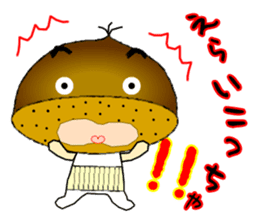 It is a peach,maron It is a persimmon. sticker #1739225