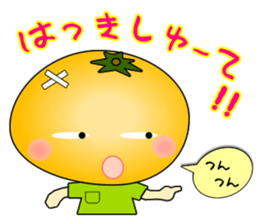 It is a peach,maron It is a persimmon. sticker #1739226