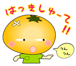 It is a peach,maron It is a persimmon. sticker #1739226