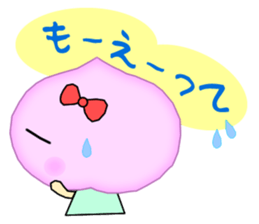 It is a peach,maron It is a persimmon. sticker #1739229