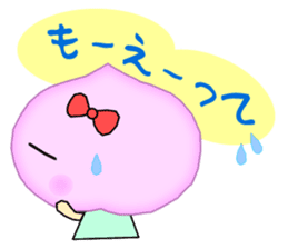 It is a peach,maron It is a persimmon. sticker #1739229
