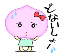 It is a peach,maron It is a persimmon. sticker #1739230