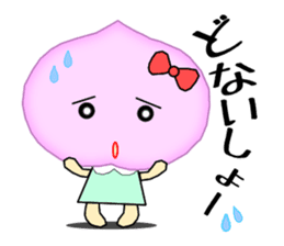 It is a peach,maron It is a persimmon. sticker #1739230