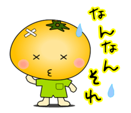 It is a peach,maron It is a persimmon. sticker #1739231