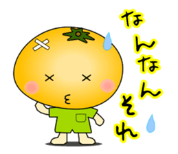 It is a peach,maron It is a persimmon. sticker #1739231