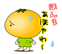 It is a peach,maron It is a persimmon. sticker #1739233
