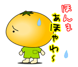 It is a peach,maron It is a persimmon. sticker #1739233