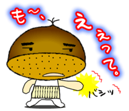 It is a peach,maron It is a persimmon. sticker #1739235