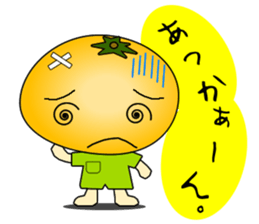 It is a peach,maron It is a persimmon. sticker #1739236