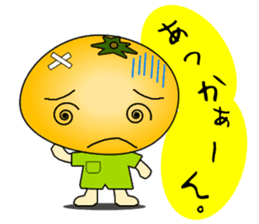 It is a peach,maron It is a persimmon. sticker #1739236