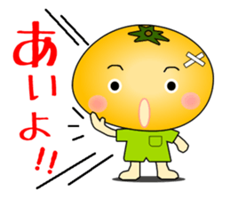 It is a peach,maron It is a persimmon. sticker #1739238