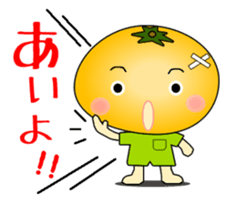 It is a peach,maron It is a persimmon. sticker #1739238