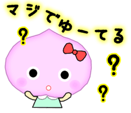 It is a peach,maron It is a persimmon. sticker #1739240