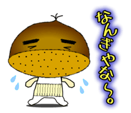 It is a peach,maron It is a persimmon. sticker #1739242