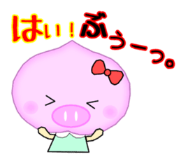 It is a peach,maron It is a persimmon. sticker #1739245