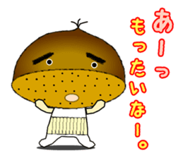 It is a peach,maron It is a persimmon. sticker #1739246