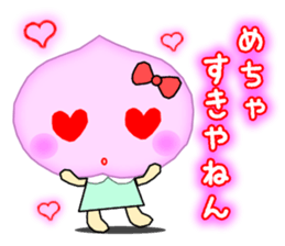 It is a peach,maron It is a persimmon. sticker #1739247